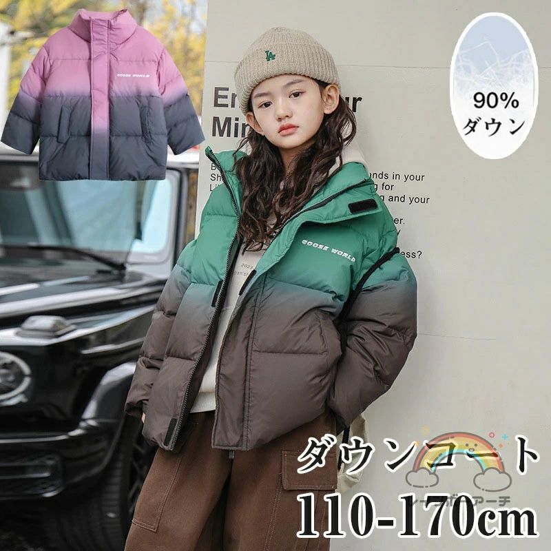 ダウンコート 子供服 キッズ 女の子 ダウンジャケット 90%ダウン フェイクレイヤード アウター キッズ 男の子 ジャケット子供服 上着 ミドル丈 暖かい ジュニア 軽量 厚手 ロング丈 秋冬 防寒 無地 可愛い あったか フード付き｜LANDBOX STORE