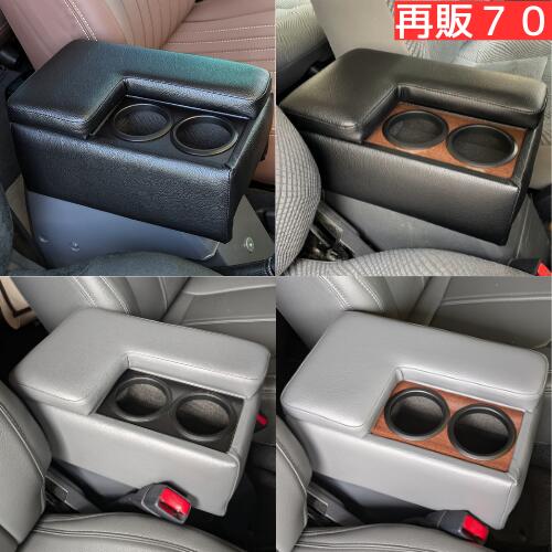 楽天市場】TME 再再販70 専用 背面タイヤカバー タイヤカバー スペア