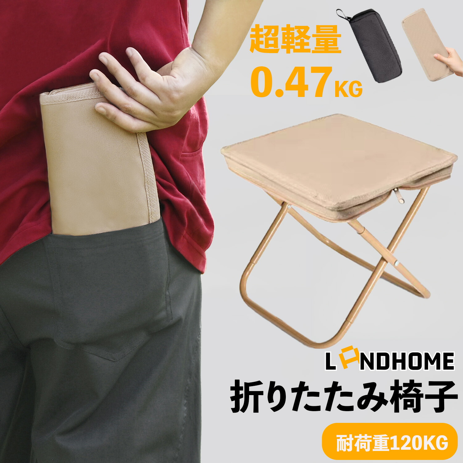 Hilander(ハイランダー) プライウッドマルチラック 【1年保証