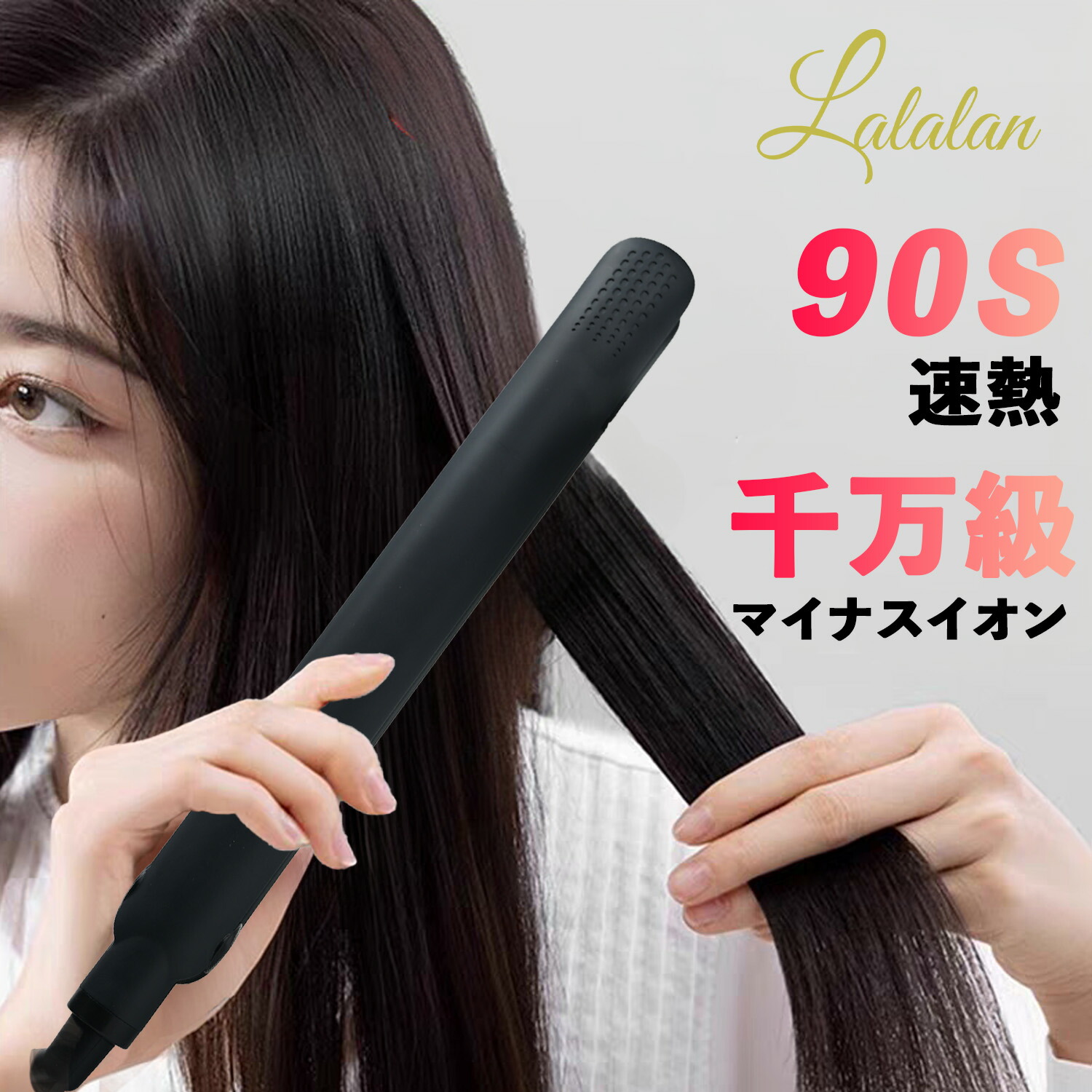 未使用品お値引き⭐桃いろコンパクトな三段飾り(幅約60奥行き約53高さ約63）⭐ 未使用品お値引き⭐桃いろコンパクトな三段飾り(幅約60奥行き