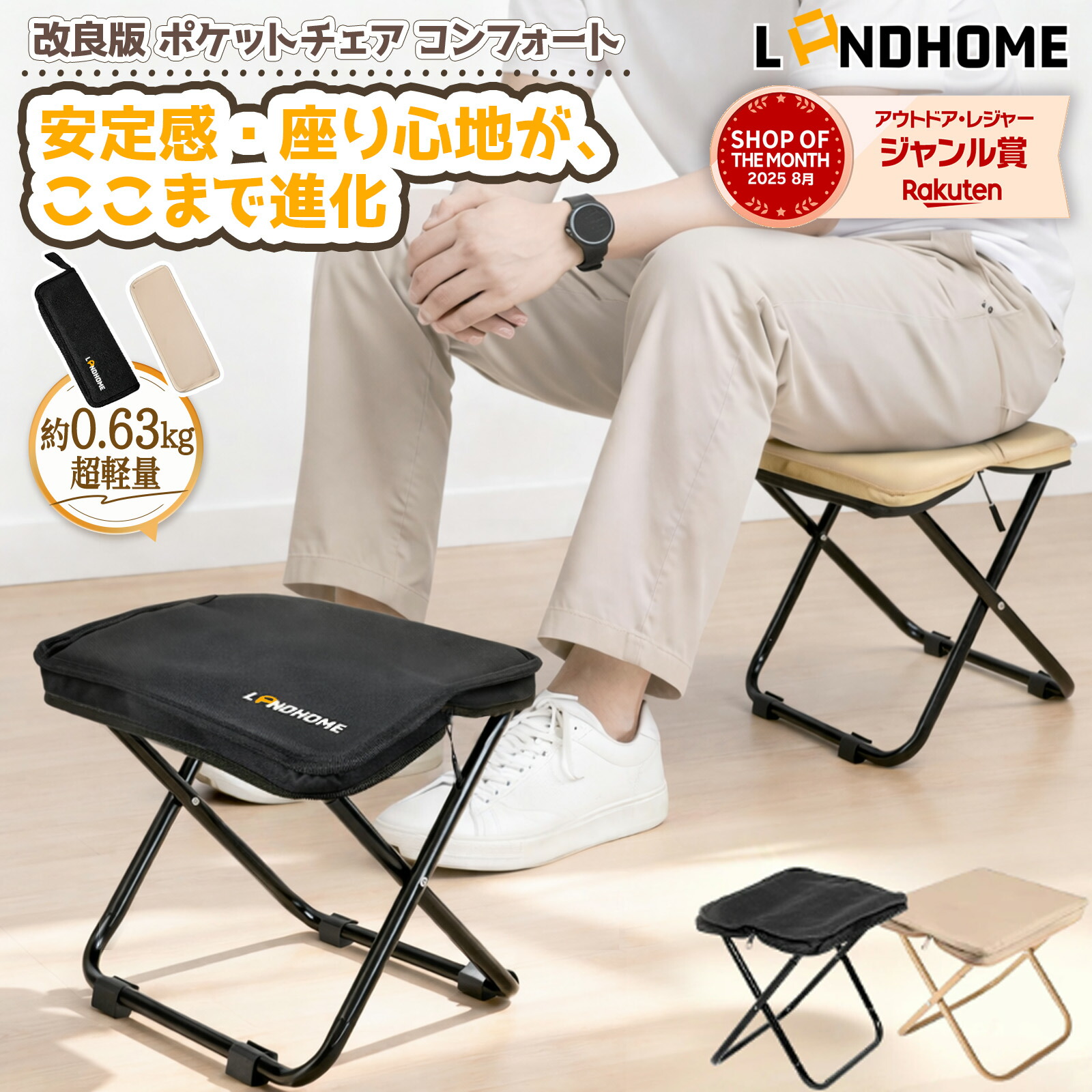 販売終了】ナショナル ジオグラフィック (National Geographic) SOLO T