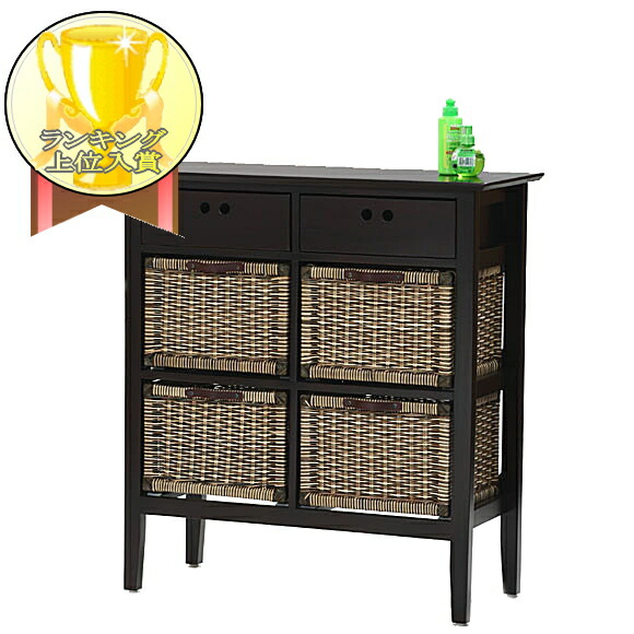 楽天市場 あす楽 バスケット アジアン家具 ラタン チェスト タンス 収納 家具 アジアン家具 アジアンテイスト和 ジャパニーズ ナチュラル G246at Ct15 ランドマーク