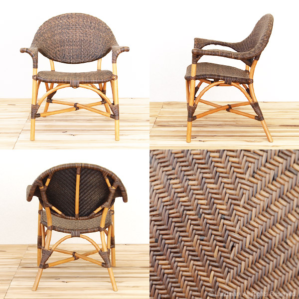 landmark: Chair Chair Wicker rattan wood handmade stool sofa Japanese