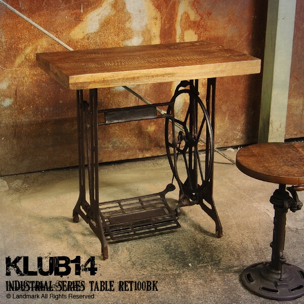 Landmark Rakuten Global Market Furniture Table Desk Furniture Table Desk Cafe Tables Side Console Sewing Machine Cars Wooden Steel Iron Vintage Antique Mid Century Fashion Klub14