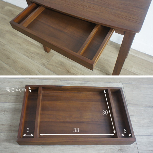 アジア家具 チーク 無垢 デスク 引出し付き 学習机 テーブル 机 アジアン 家具 リビング学習 チーク材 アジアンテイスト ナチュラル PCデスク パソコンデスク アジアン家具 アジア家具 チーク 無垢 デスク 引出し付き 学習机 テーブル 机 アジアン 家具 リビング学習 チーク材 アジアンテイスト ナチュラル PCデスク パソコンデスク アジアン家具
