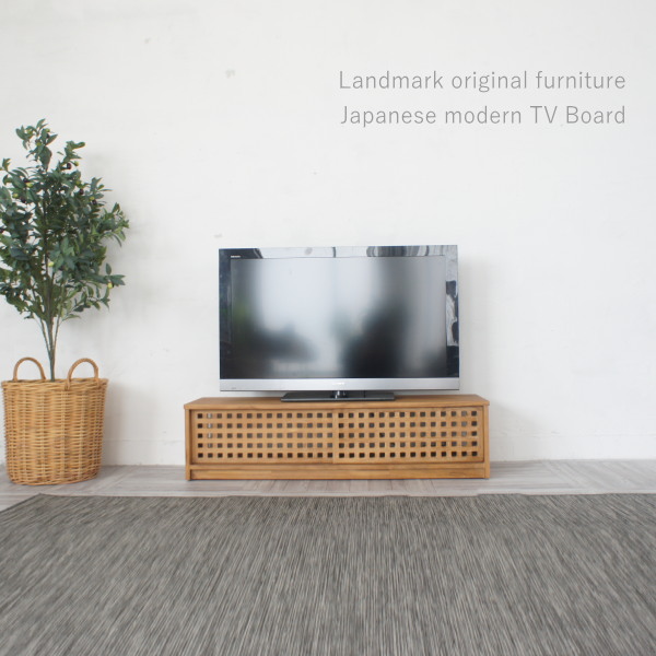 楽天市場】ローボード テレビ台 150cm幅 完成品 TV 収納 木製 チーク