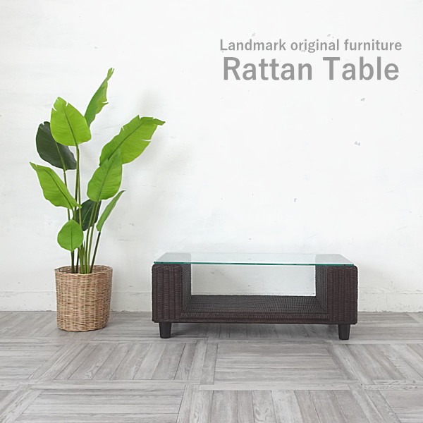 sofa ソファ ratan ラタン アジアン 家具 インテリア