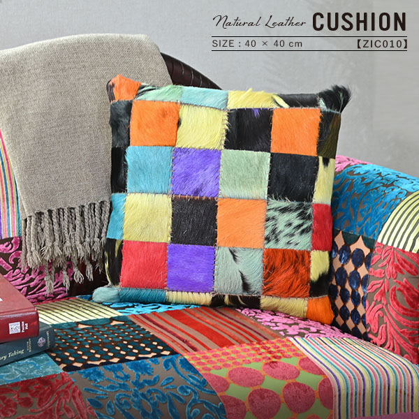 楽天市場】【訳アリOUTLET】クッションカバー ヌードクッション セット