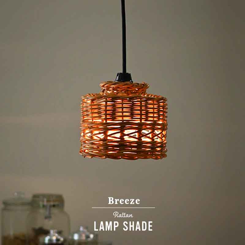 楽天市場】アジアン家具 ペンダントライト 照明 ランプ 籐 ラタン