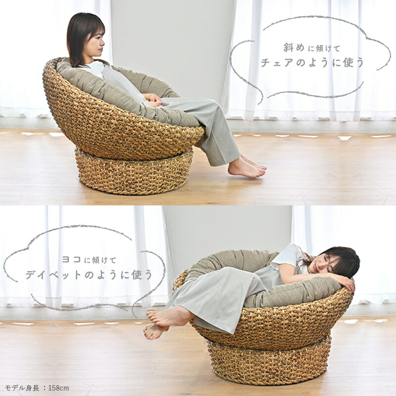 アジアン家具 バリ家具 パパサンチェア パパさんチェア 1Pソファ