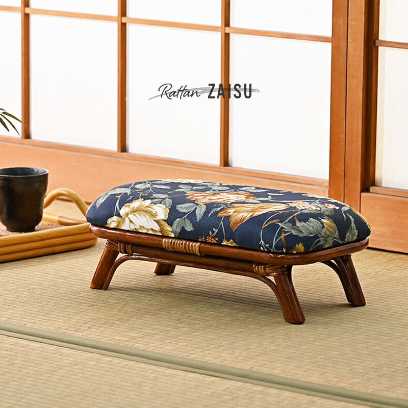 高座椅子 ローチェア 和風 複数購入可（15脚） スタック可能 楽天市場