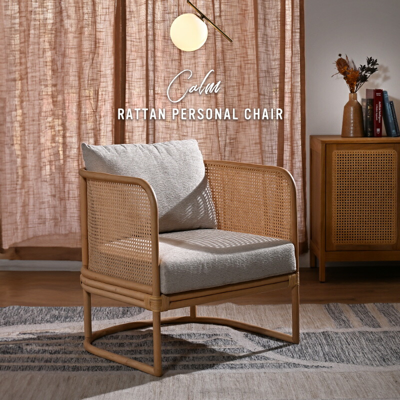 フランフラン　ラタンチェア　ナチュラル 楽天市場】リラックスチェア ソファチェア ラタンチェア 椅子