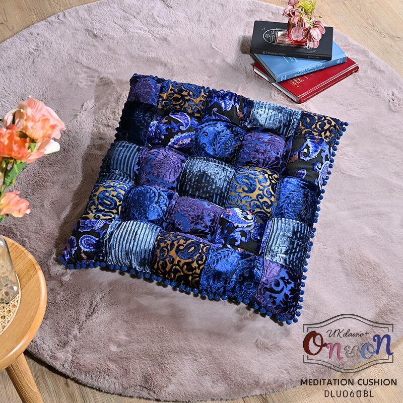 楽天市場】座布団 座蒲団 籐 ラタン 網代 あじろ 45cm角 楽天市場】座布団 座蒲団 籐 ラタン 網代 あじろ 45cm角