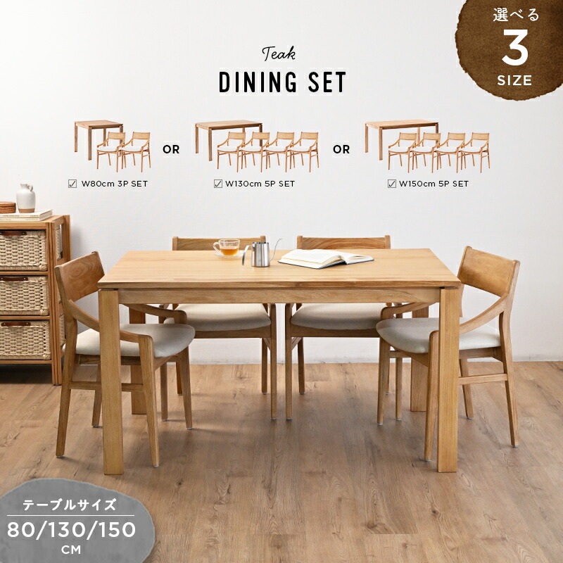 【新発売】@CBi SEASIDE続きもの