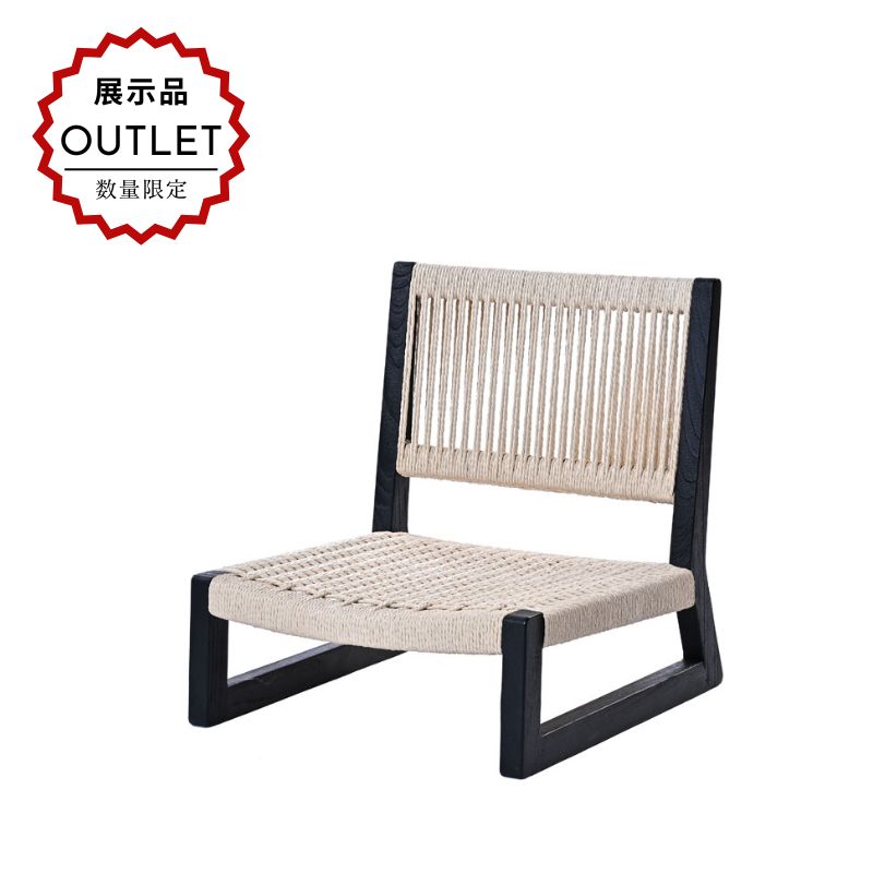 楽天市場】【限定4台!!展示品アウトレット】座椅子 ペーパーコード