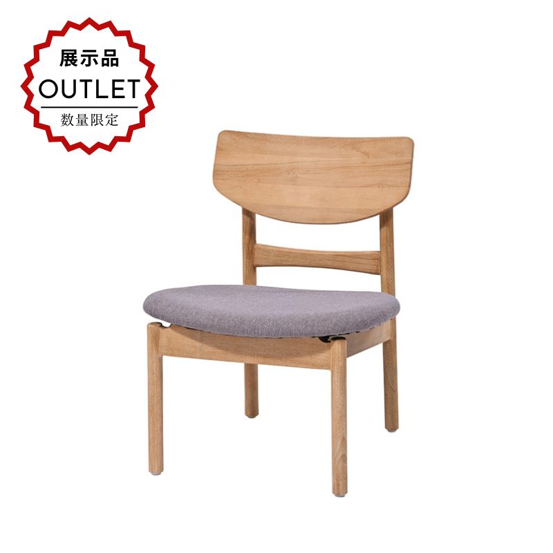 【展示品アウトレット】32999→22999円!! ダイニングチェア ロータイプ 木製 1脚 クッション 無垢材 チーク シンプル おしゃれ 北欧 ナチュラル テイスト インテリア 家具 レストラン カフェ C320XPK