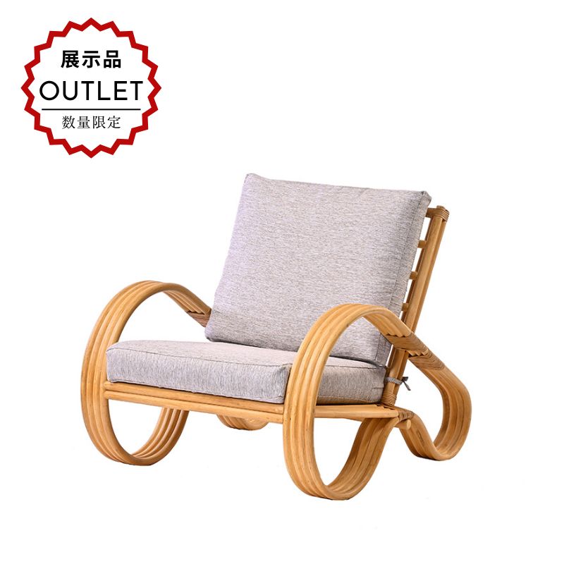 楽天市場】リクライニングチェア 三つ折椅子 籐椅子 籐製 ハイバック