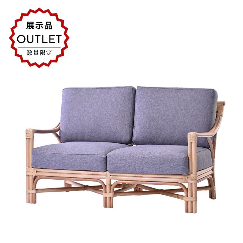 楽天市場】開梱設置無料 【限定1台!!展示品アウトレット】ラタン