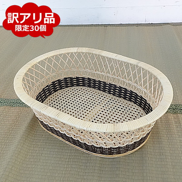 楽天市場 仕様違いアウトレット 限定30台 かご 脱衣カゴ 籠 ランドリーバスケット 収納 籐 ラタン おしゃれ 浴室 温泉 和風 雑貨 日本 クロークバスケット サニタリーバスケット Gk304cbn ランドマーク