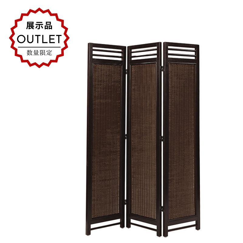 昭和レトロ エスニック 木製 3連 ラタンパーテーション 間仕切り 仕切り 楽天市場】パーテーション 3連 間仕切り 衝立 スクリーン