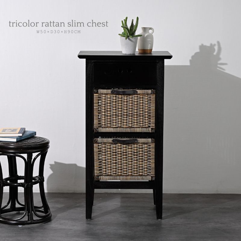 楽天市場】アジアン家具 エスニック ランドリー ラック チェスト 箪笥