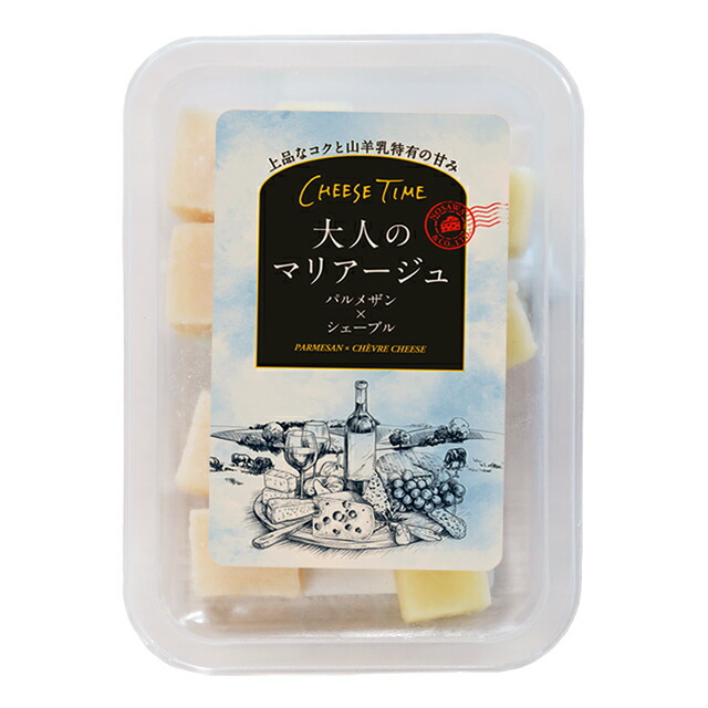 楽天市場】チーズ Cheese Time 大人のマリアージュ ゴーダマイルド