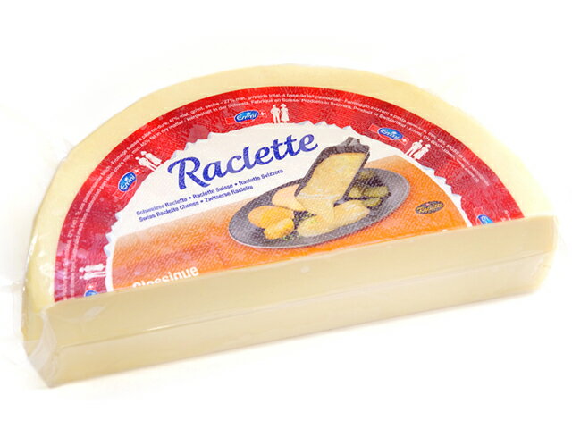 チーズ 無添加【送料無料】<br>スイス ラクレット ハーフカット 約2.5kg 不定貫<br>税込5160円/1kgで再計算<br>業務用 ラクレット ラウンド スイス トースト パーティ　冷蔵便