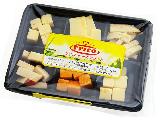 【楽天スーパーSALE】期間限定フリコ　チーズアソート　120g