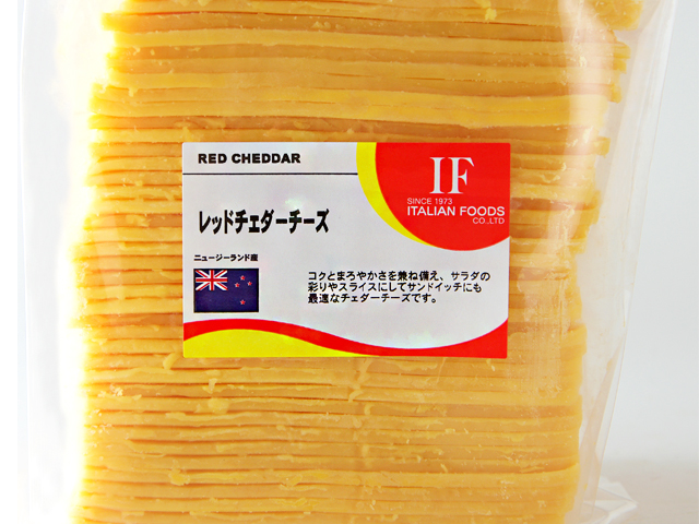 市場 アメリカレッドチェダー 税込3024円 約1kg スライス 不定貫通常税抜2800円 １kgあたりで再計算