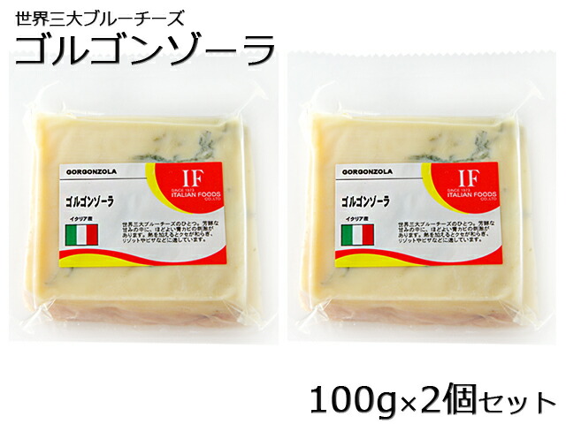 市場 14個セット キャステロ ダニッシュブルー チーズ 100g×14パック デンマーク産※離水しやすい商品です