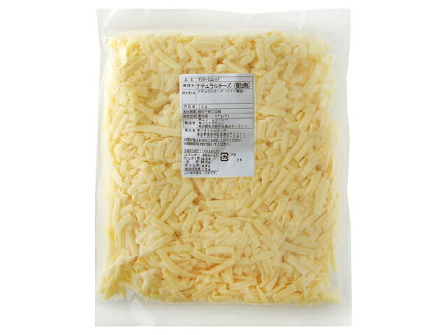 ドイツ マリボー シュレッド 1kg チーズ シュレッド 1kg セルロースなし 業務用 大容量 ケース販売 ケース売り まとめ買い 業務用 大容量 セット販売 まとめ売り 冷蔵便