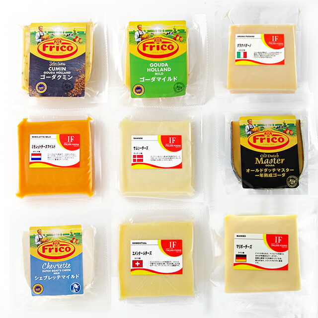 楽天市場】【チーズセット◇送料無料】お試しチーズセットC