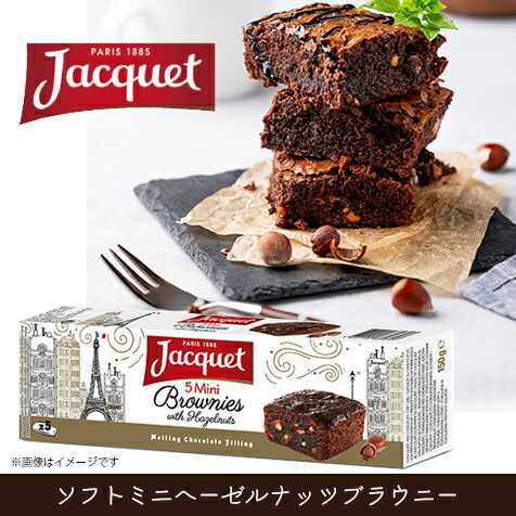 くまチョコ チョコブラウニー ホイップ フェイクスイーツ 粘土】食べられないカップチョコをつくる【フェイクスイーツ