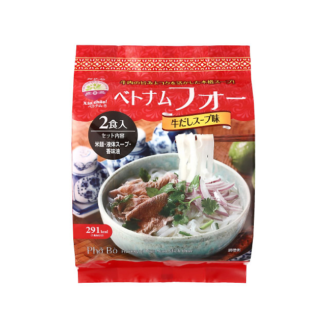 送料無料！9kg180束入り2個お姫さまマークそうめん約100食分 お香/室内香『純粋天然原料【無為・轟-MUI・TODOROKI-・ホワイト