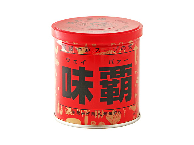 【楽天市場】味覇 ウェイパー 250g:ランド オブ ハーベスト