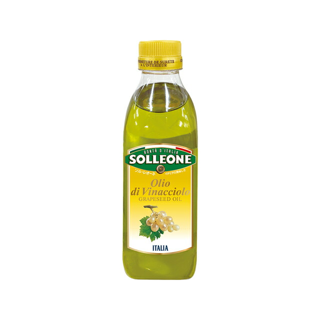 ソルレオーネ グレープシード・オイル 500ml SOLLEONE