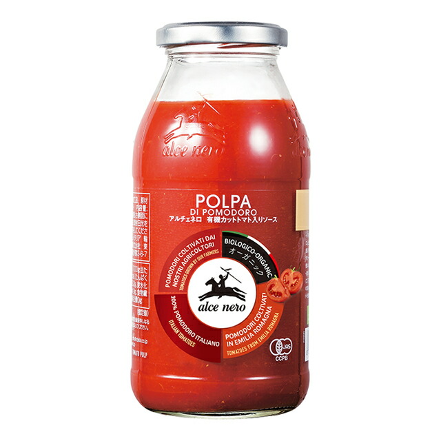 楽天市場】【送料無料】トラシメノ アリオリ エキストラバージン