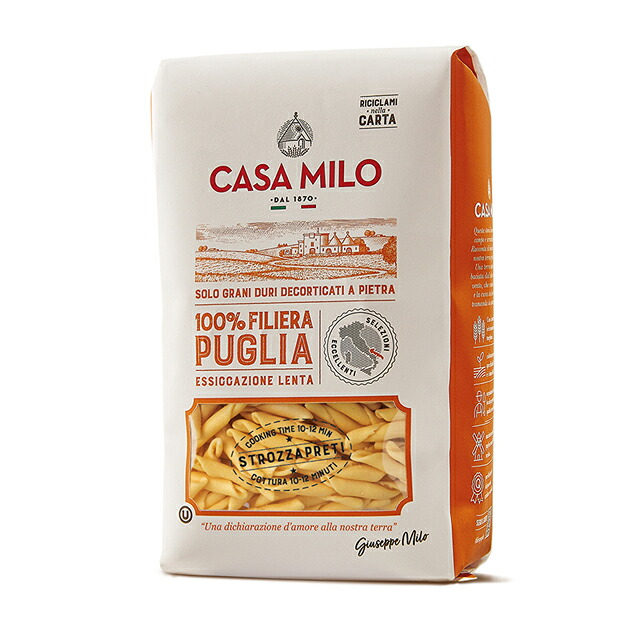 カーサミロ　ストロッツァプレーティ　500g CASA MILO Strozzapreti macaroni マカロニ ショートパスタ パスタ