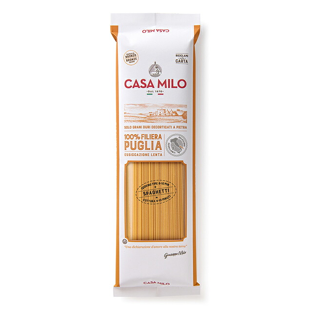 カーサミロ　スパゲッティ（1.7mm)　500g CASA MILO Spaghetti パスタ