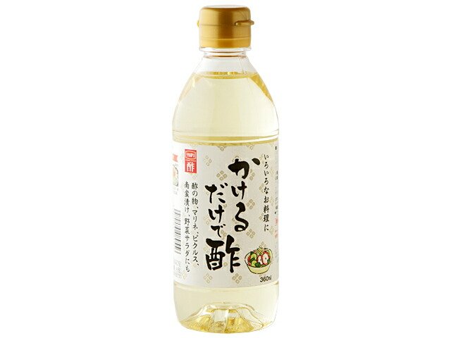 67％以上節約 内堀醸造 蟹酢 150ml materialworldblog.com