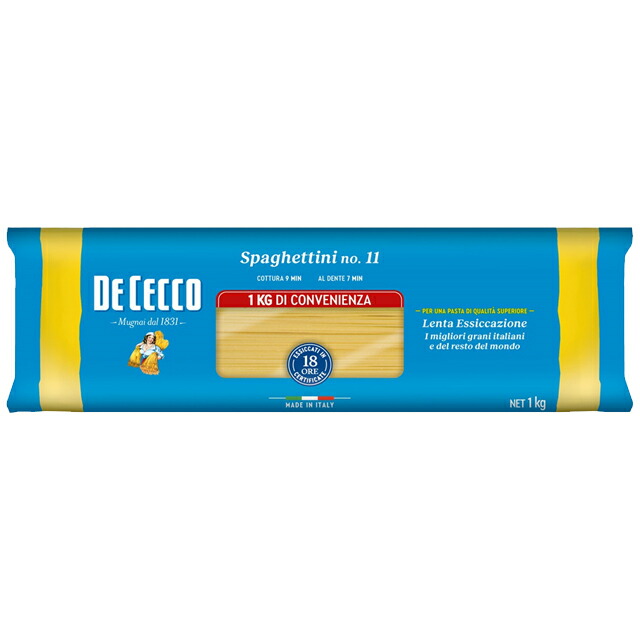 パスタ ディチェコ No.11 スパゲッティーニ1kg(1.6mm) DE CECCO ロングパスタ ロングスパゲティ