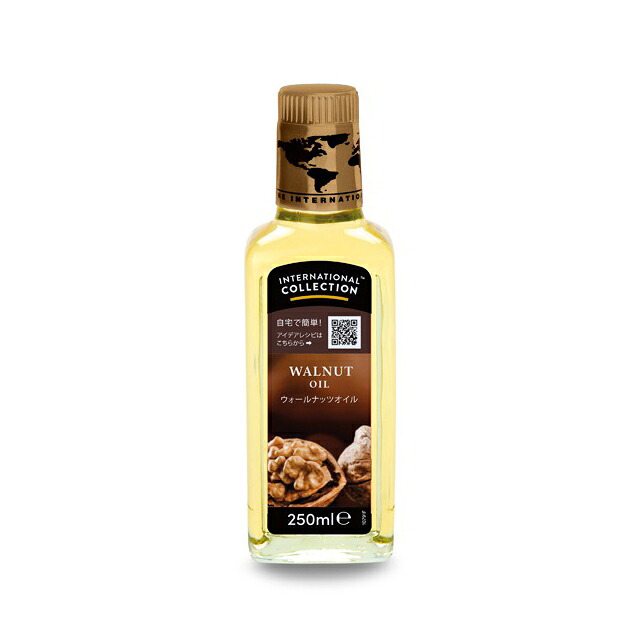 オーフス ウォールナッツオイル 250ml