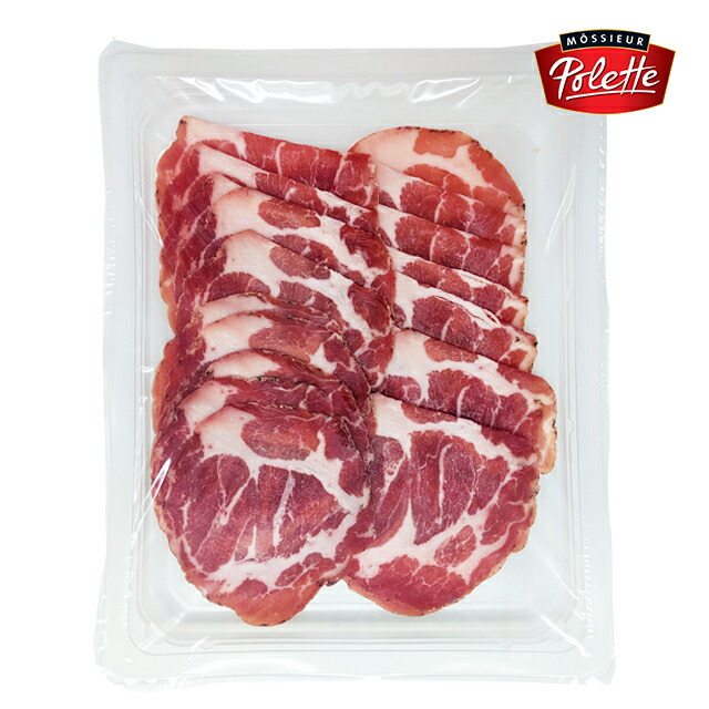 なまはむ 8427546053437case.jpg