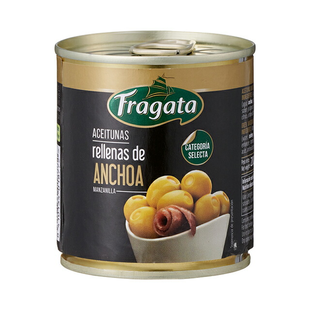 フラガタ セレクション アンチョビオリーブ 85g Fragata オリーブ アンチョビ