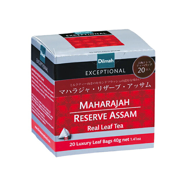 ディルマ紅茶 マハラジャ・リザーブ・アッサム ティーバック 20TB Dilmah MAHARAJAH RESERVE ASSAM 紅茶 アッサム紅茶 ストレートティー ミルクティー エクセプショナルシリーズ
