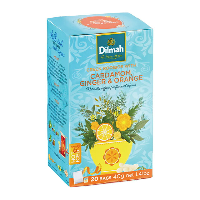 ディルマ紅茶 グリーンルイボス・カルダモン ジンジャー＆オレンジ 20TB Dilmah GREEN ROOIBOS CARDAMOM,GINGER＆ORANGE ノンカフェイン ハーブティー
