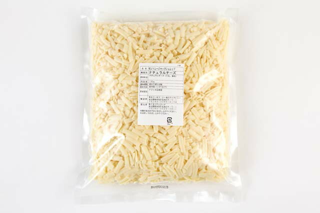 アメリカ　モントレージャック　シュレッド　1kg チーズ シュレッド 1kg セルロースなし 業務用 大容量 ケース販売 ケース売り まとめ買い 業務用 大容量 セット販売 まとめ売り 冷蔵便
