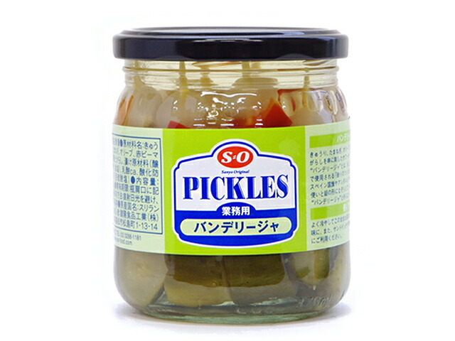 アールグロッサリー「ピクルスコルニッション」340g × 12個→1箱 Amazon.co.jp: Rグロサリー ピクルス コルニッション 340g×4個
