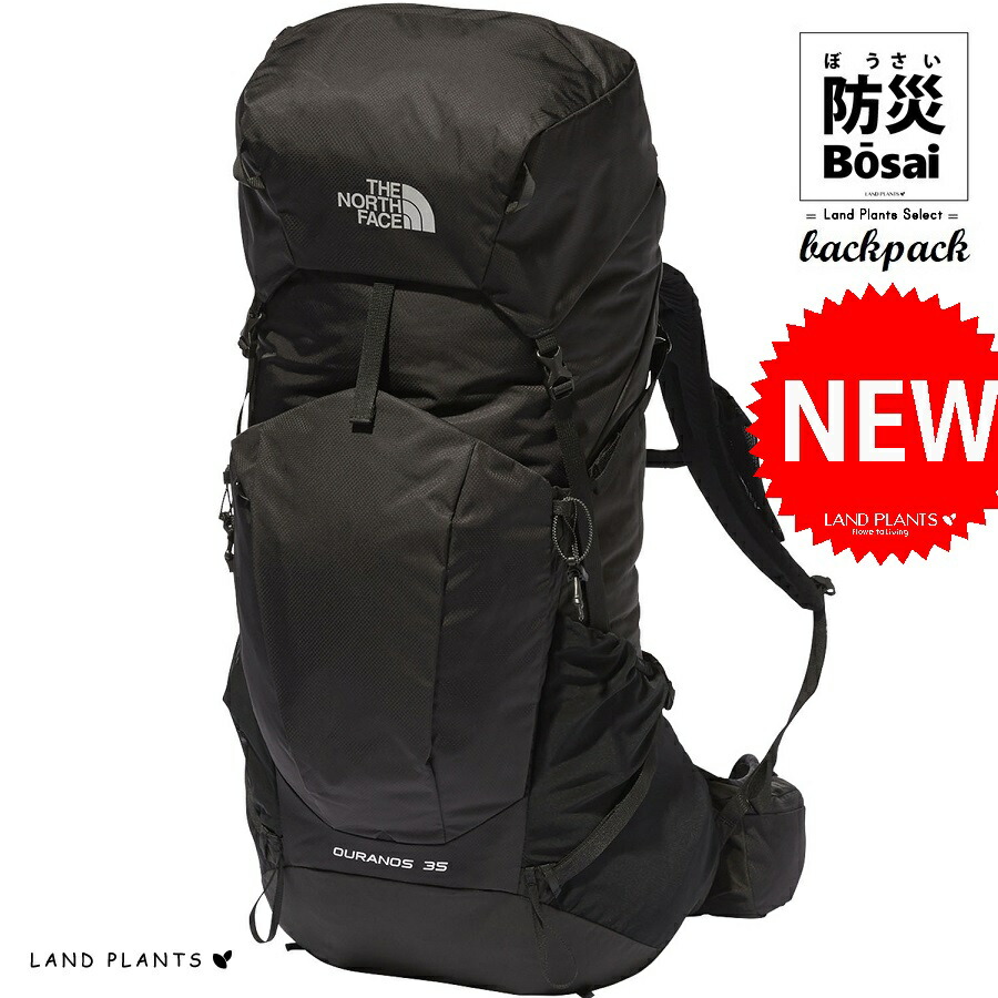 THE NORTH FACE ウラノス25（Ouranos）【NM62372】 公式】ウラノス25｜ザ・ノース・フェイス公式ストア