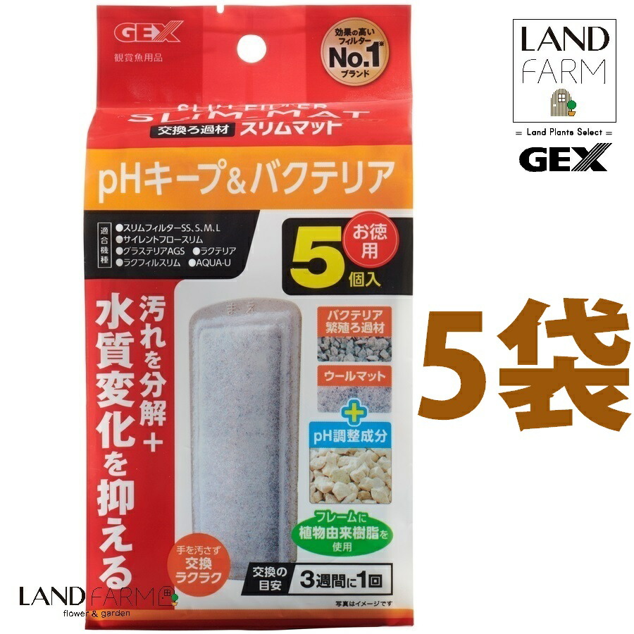 [売れ筋 あす楽対応 ] M10949ICPVN (M10949ICPVN)